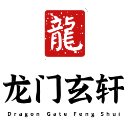 Dragon Gate Feng Shui